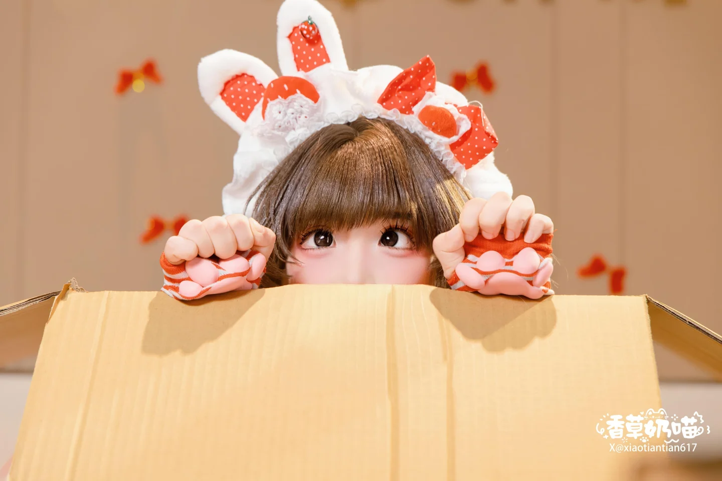 香草奶喵 - No.001 圣诞礼物 [135P,25V-1.04GB] tg@simisebaisi 【丝足阁】099.webp